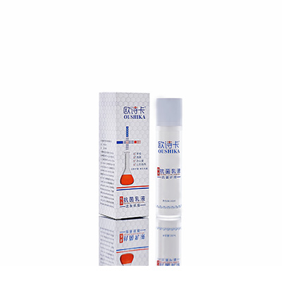 忻州市母婴常备抗菌乳液