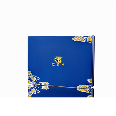 忻州市产后修复调理套